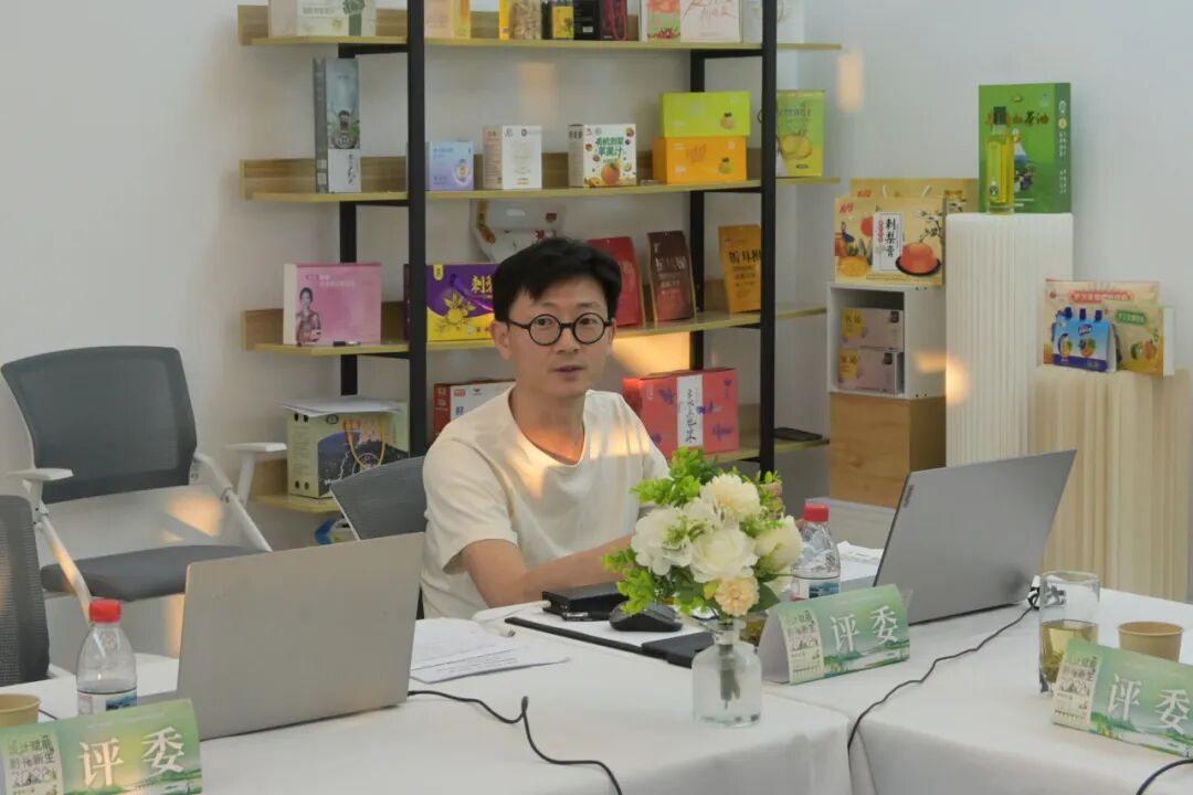 “设计赋能・黔礼新生” 2026“黔南有礼”农特产品品牌形象设计大赛决赛入围名单公示 · 作品图6