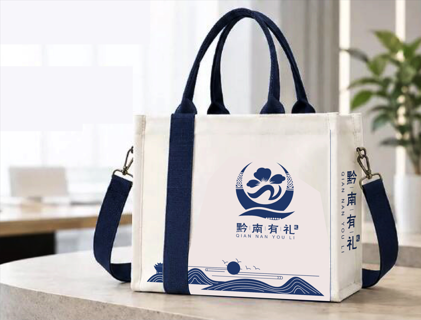 “设计赋能・黔礼新生” 2026“黔南有礼”农特产品品牌形象设计大赛决赛入围名单公示 · 作品图20