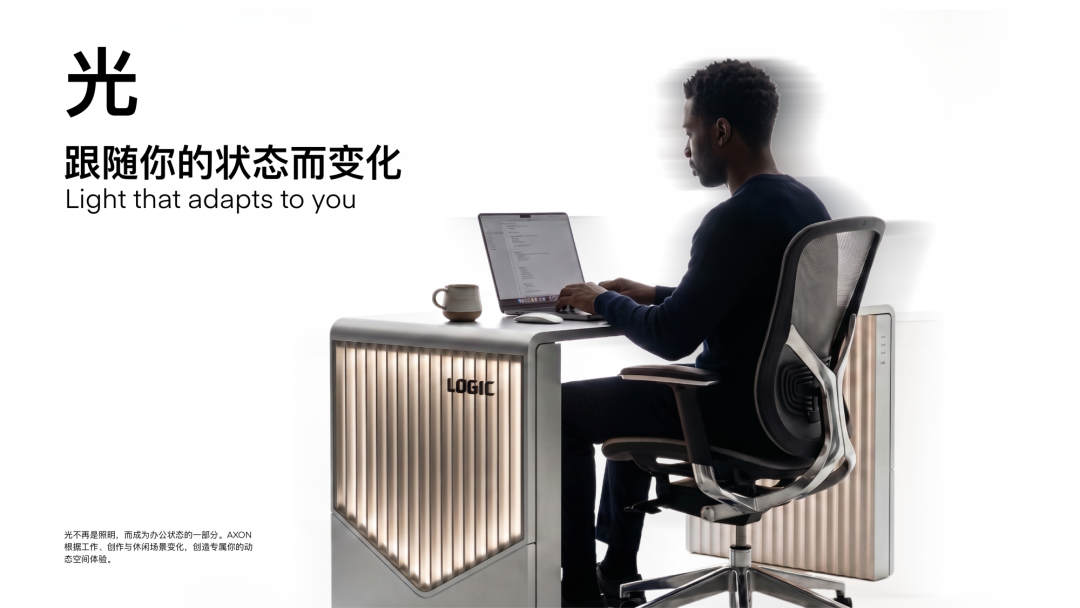 红棉设计奖丨2026年度设计概念奖获奖名单及获奖作品 · 作品图67