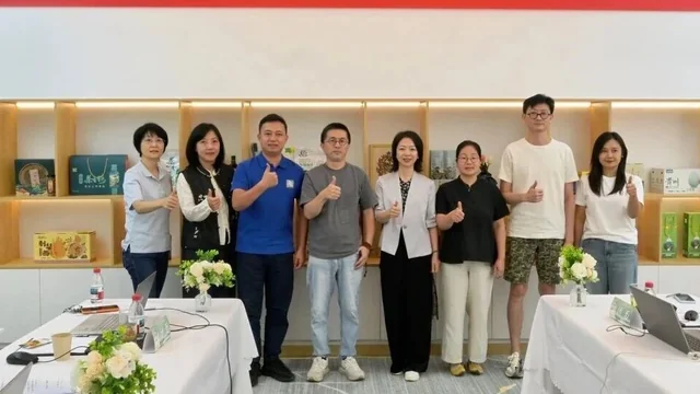 “设计赋能・黔礼新生”  2026“黔南有礼”农特产品品牌形象设计大赛决赛入围名单公示