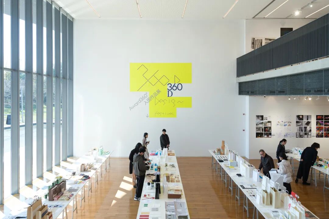 Award360° 2026终评入围名单及作品公布 · 作品图4