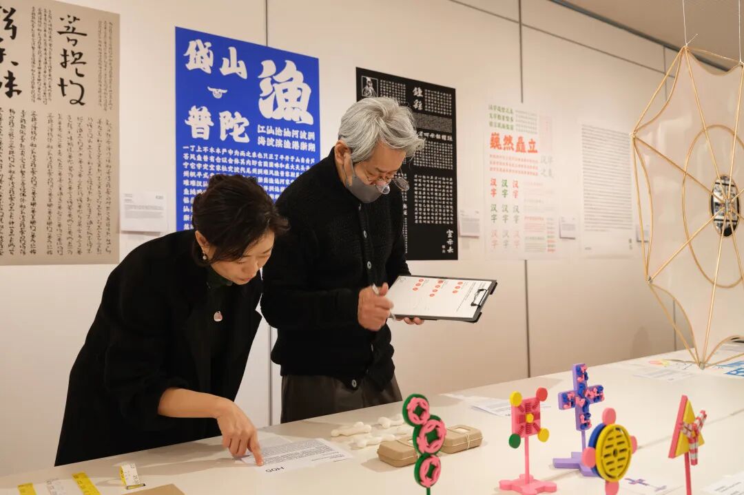 Award360° 2026终评入围名单及作品公布 · 作品图8