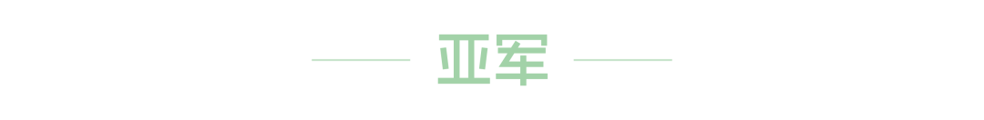2026中国微生物影像艺术比赛获奖作品 · 作品图14