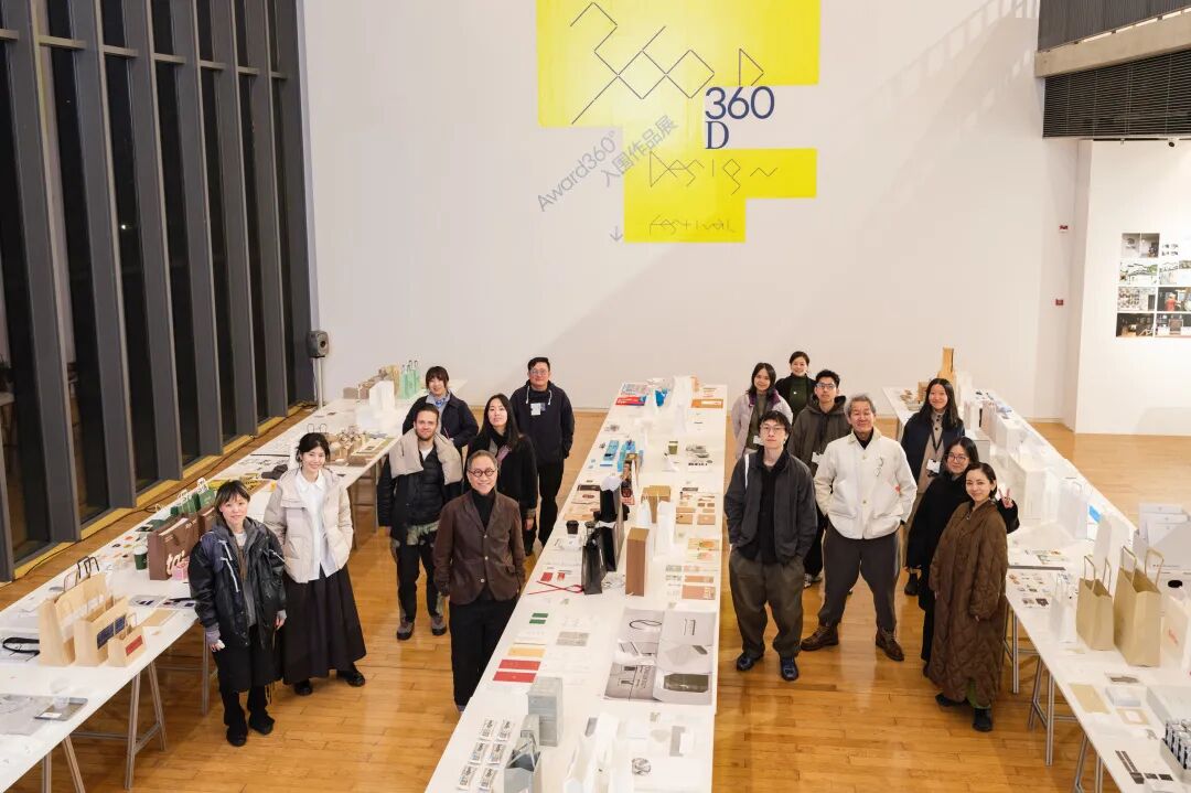 Award360° 2026终评入围名单及作品公布 · 作品图13