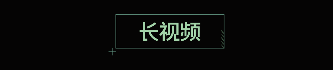2026中国微生物影像艺术比赛获奖作品 · 作品图40