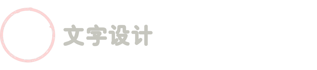 Award360° 2026终评入围名单及作品公布 · 作品图19