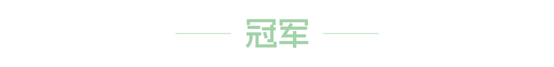 2026中国微生物影像艺术比赛获奖作品 · 作品图41