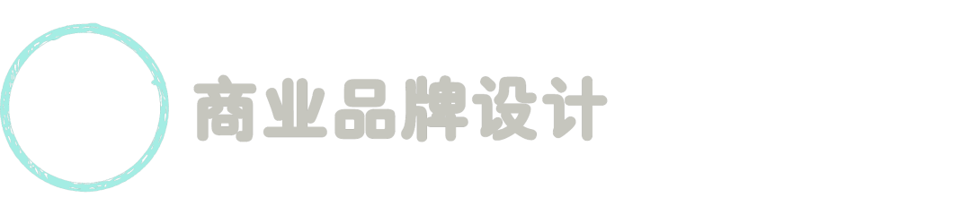 Award360° 2026终评入围名单及作品公布 · 作品图16