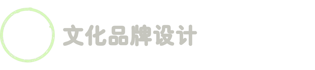 Award360° 2026终评入围名单及作品公布 · 作品图17