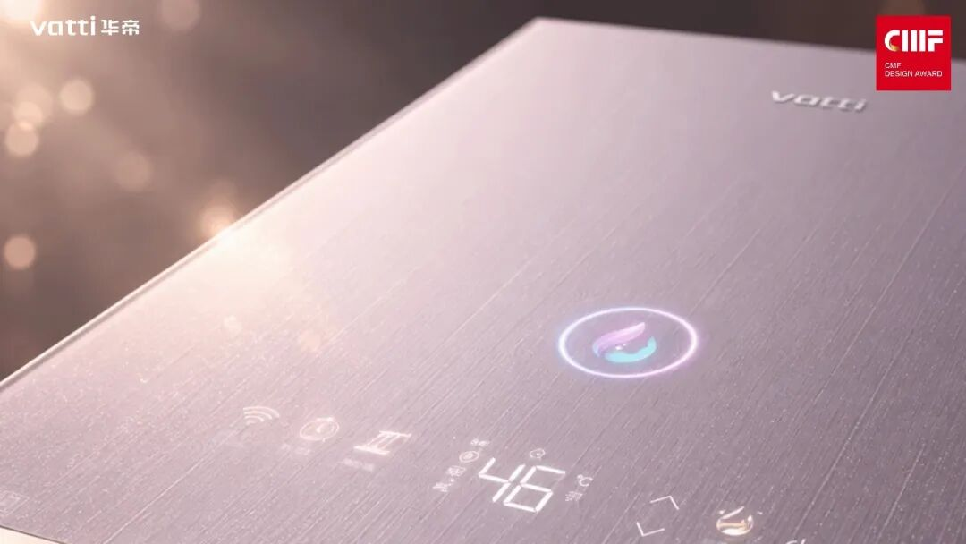 2026国际CMF设计奖 | 获奖提名作品公示 · 作品图92