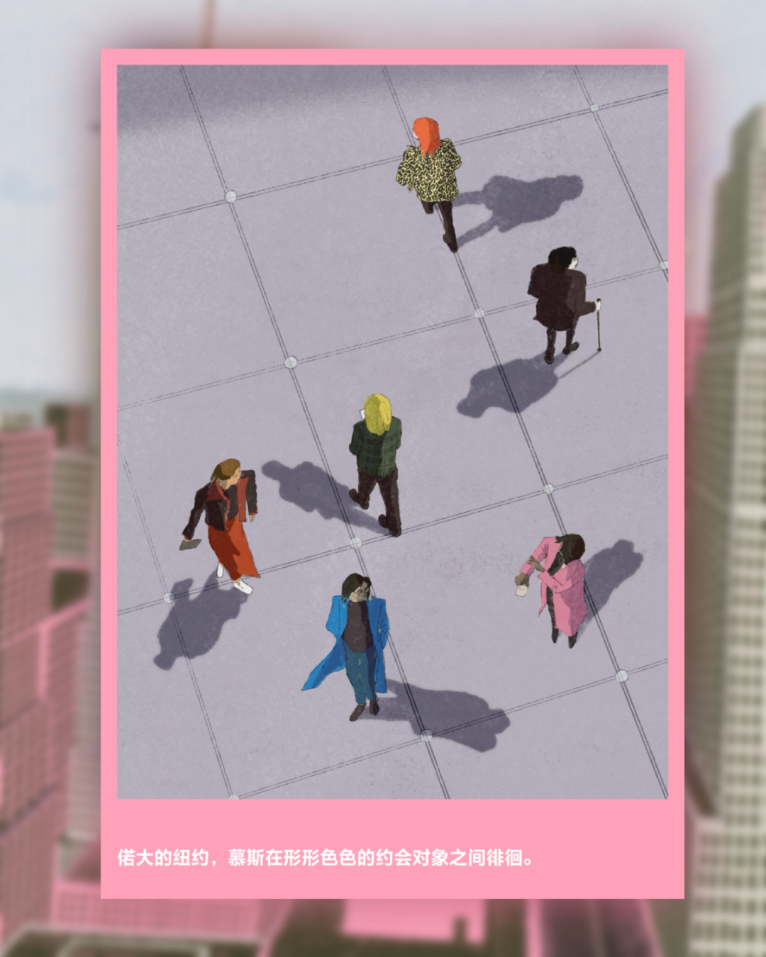 第十三届Hiii Illustration国际插画奖「自由主题单元」获奖公布 · 作品图112
