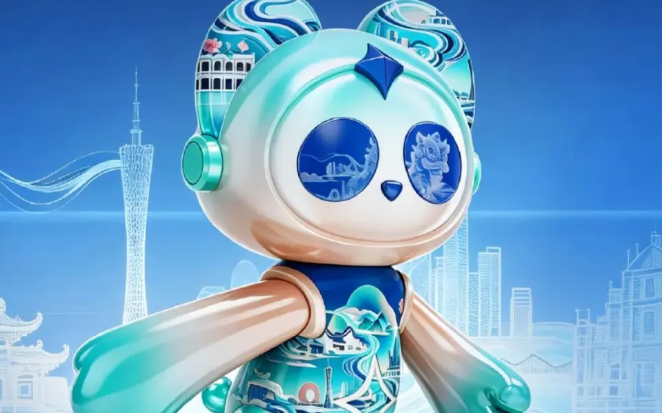 2026第六届“潮创未来”粤港澳大湾区星际熊猫潮玩皮肤设计大赛