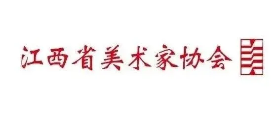 2026“经纬新生”非遗时尚创新设计大赛