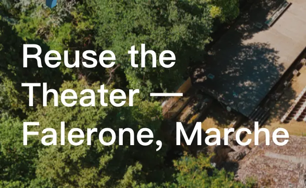 Reuse the Theater 古罗马剧场再生国际概念竞赛