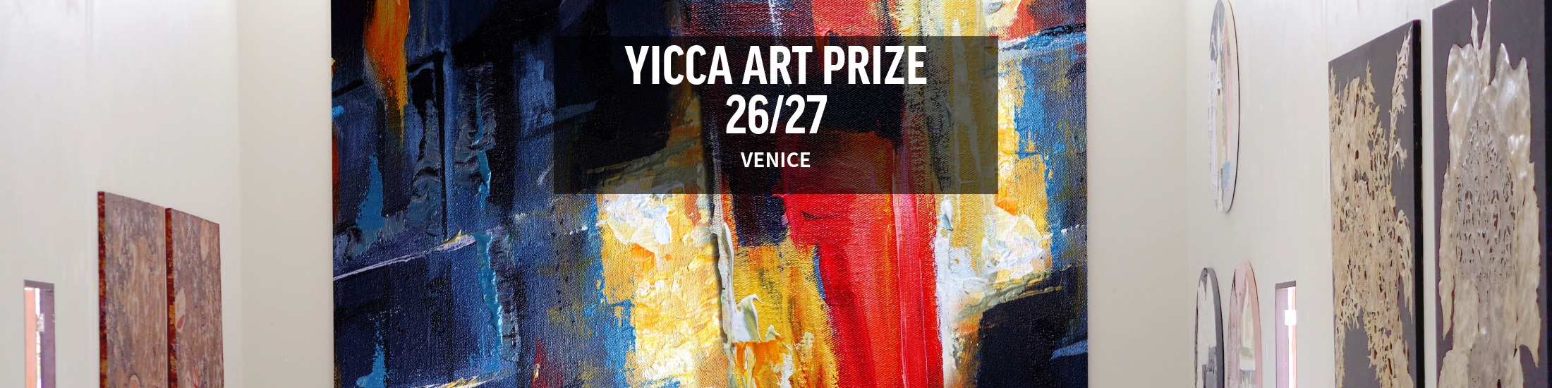 YICCA 26/27国际当代艺术奖 赛事资料 2 YICCA 26/27国际当代艺术奖 赛事资料 2