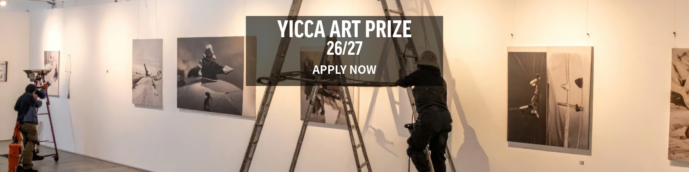 YICCA 26/27国际当代艺术奖 赛事资料 3 YICCA 26/27国际当代艺术奖 赛事资料 3