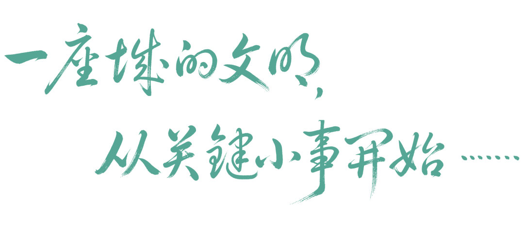 赛事原图 赛事原图