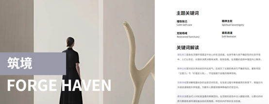 赛事原图 赛事原图
