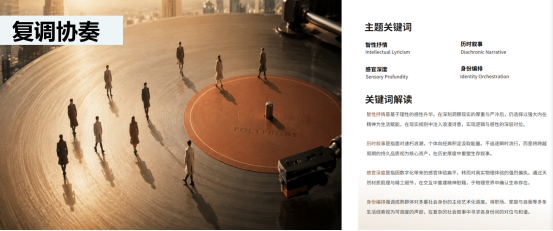 赛事原图 赛事原图