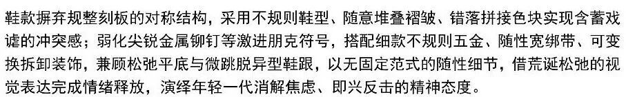 赛事原图 赛事原图