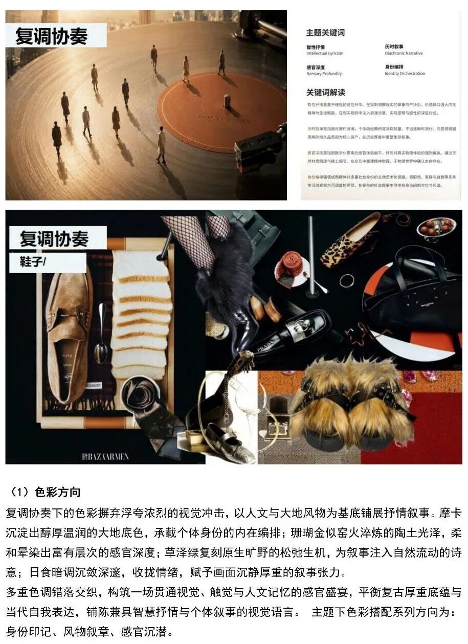 赛事原图 赛事原图