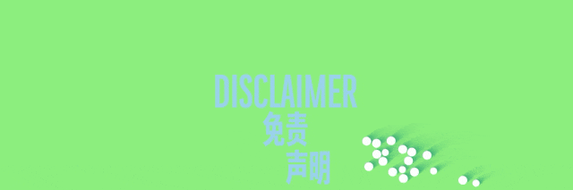 赛事原图