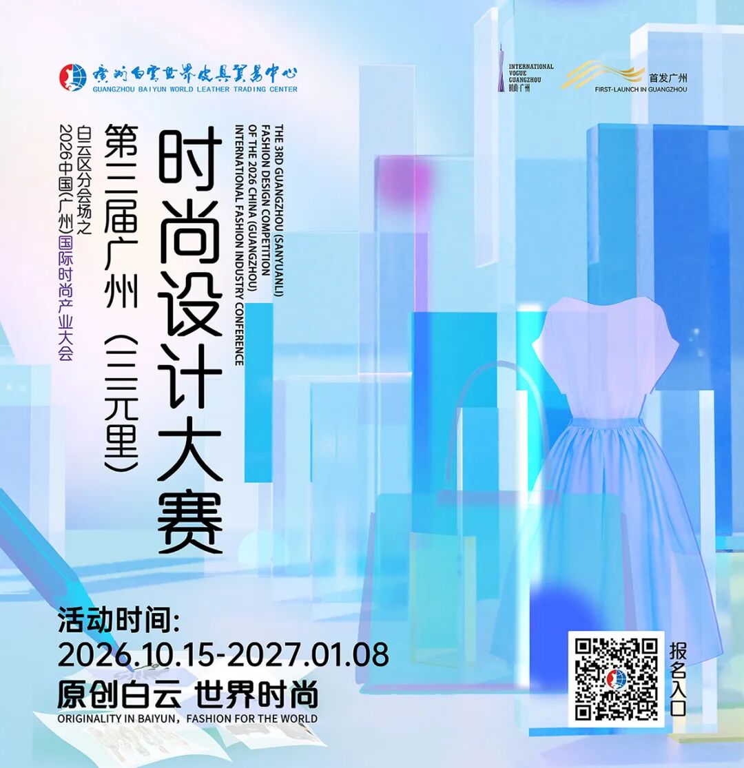 赛事原图 赛事原图