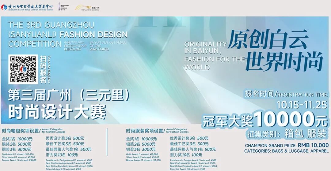 赛事原图 赛事原图