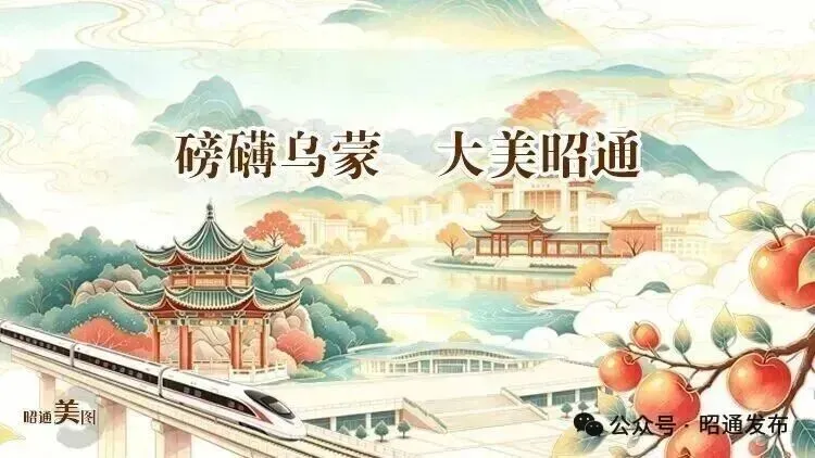赛事原图 赛事原图