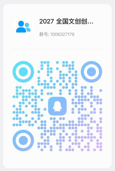 赛事原图
