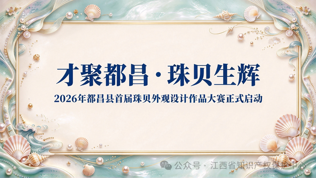 赛事原图 赛事原图