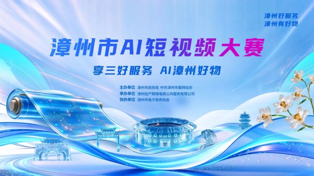 赛事原图 赛事原图