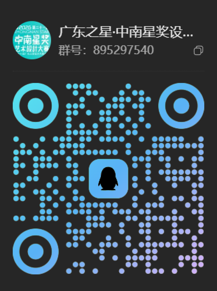 赛事原图 赛事原图