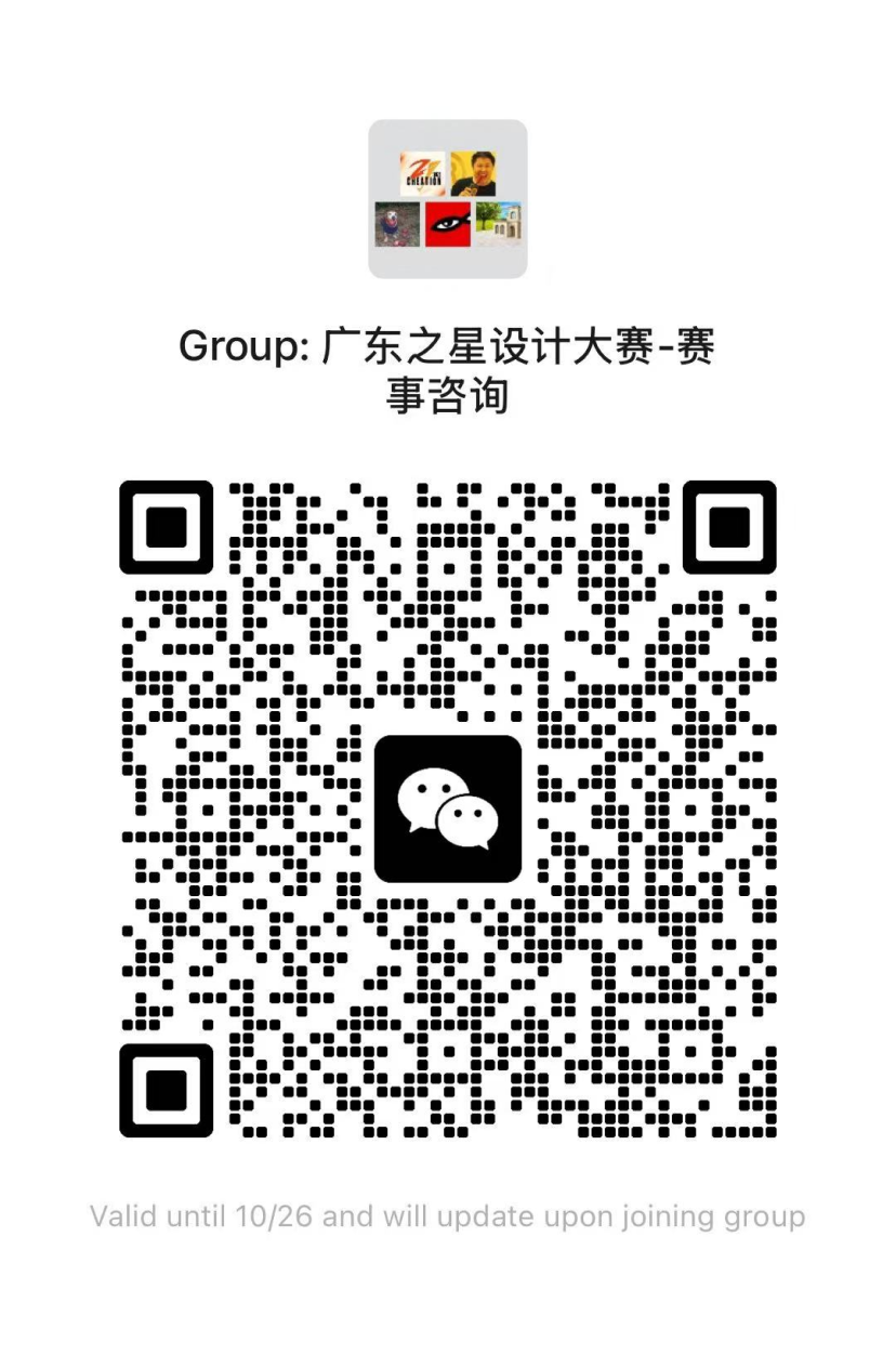 赛事原图 赛事原图