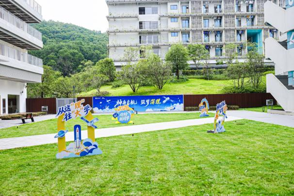 深圳理工大学赛事原图 深圳理工大学赛事原图