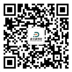 深圳理工大学赛事原图 深圳理工大学赛事原图