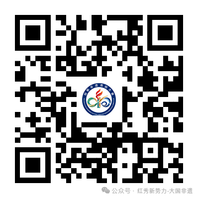 2026首届创新非遗青创大赛官方原图 2026首届创新非遗青创大赛官方原图