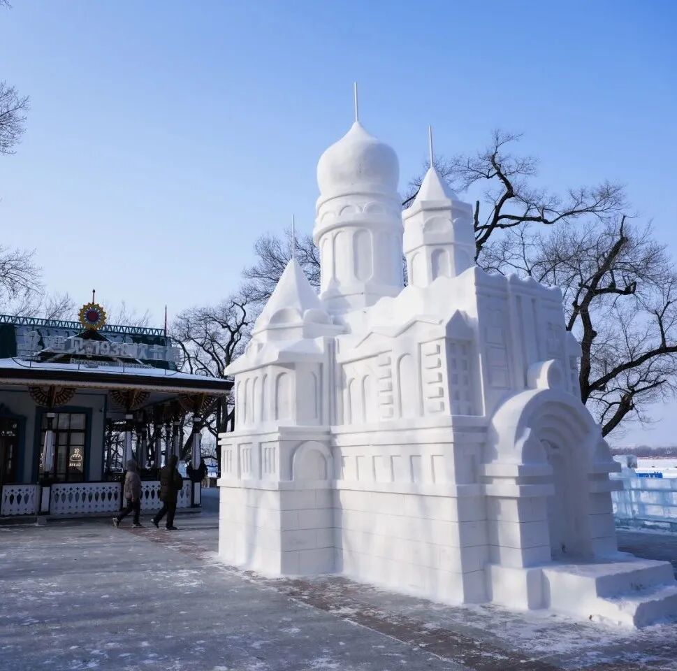第七届松花江冰雪嘉年华创意雪雕园雪雕设计征集官方原图 第七届松花江冰雪嘉年华创意雪雕园雪雕设计征集官方原图