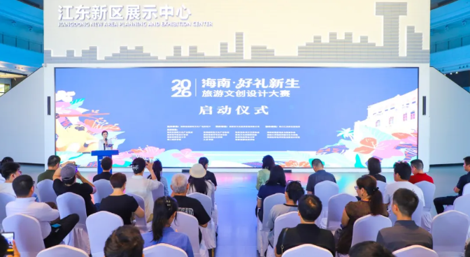 赛事原图