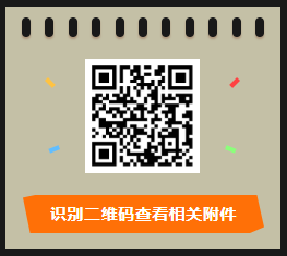 赛事原图