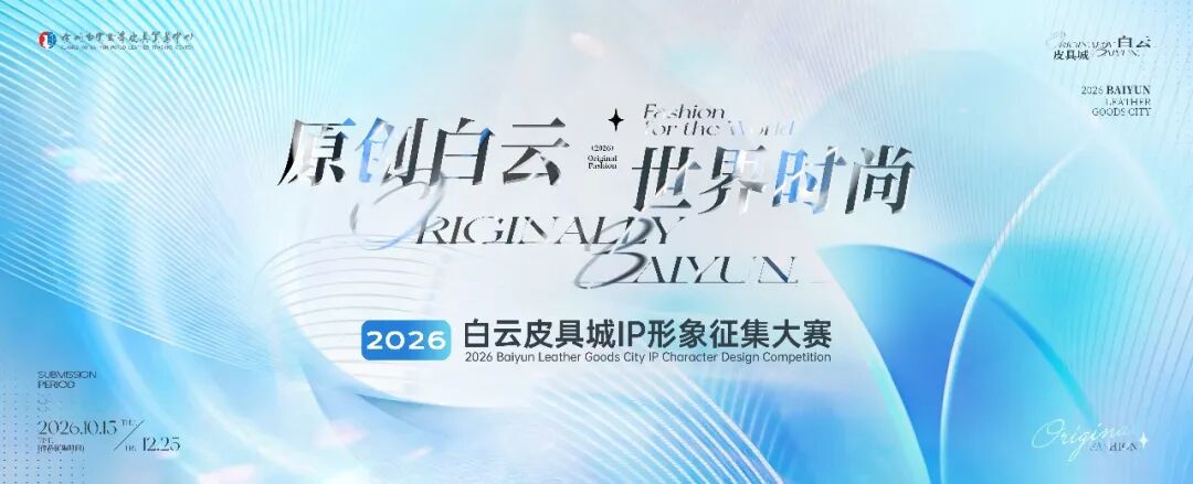 赛事原图 1 赛事原图 1