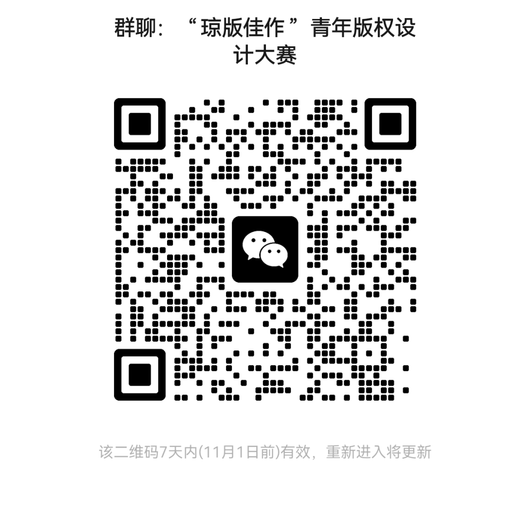赛事原图