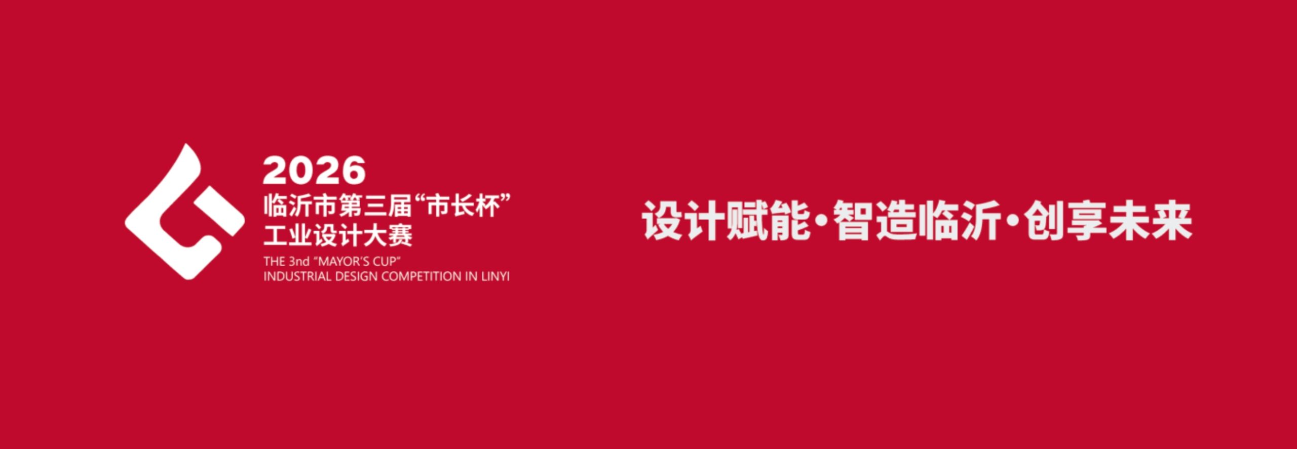 赛事原图 1 赛事原图 1
