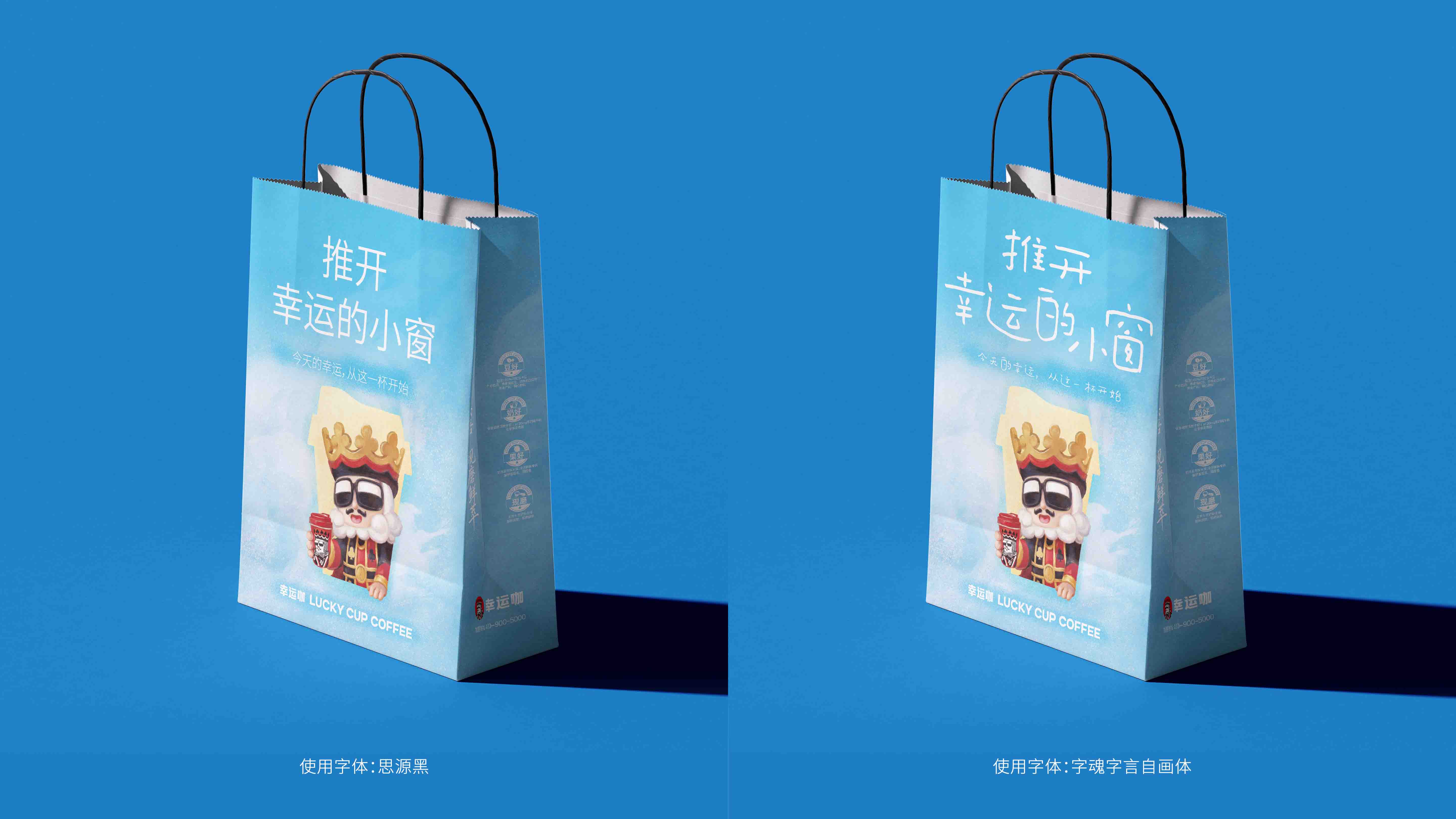 赛事原图 63 赛事原图 63