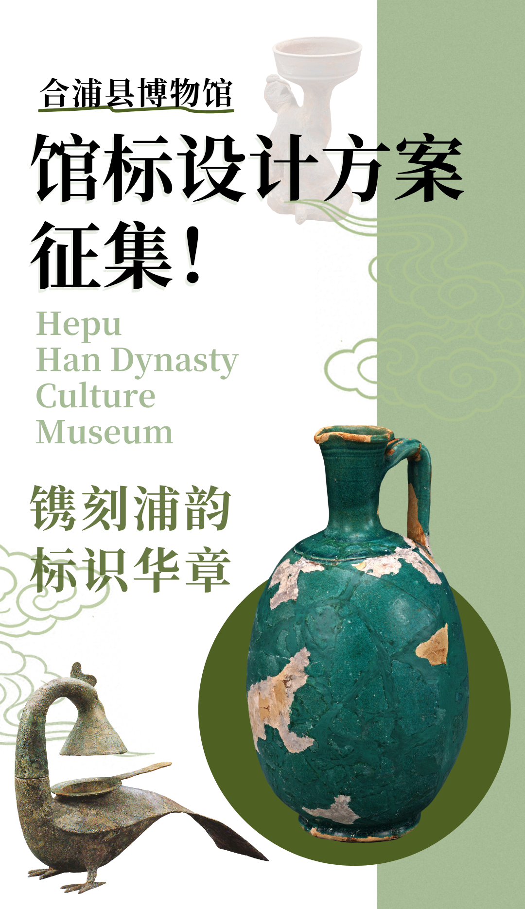 赛事原图 赛事原图