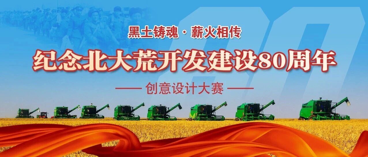 赛事原图 赛事原图