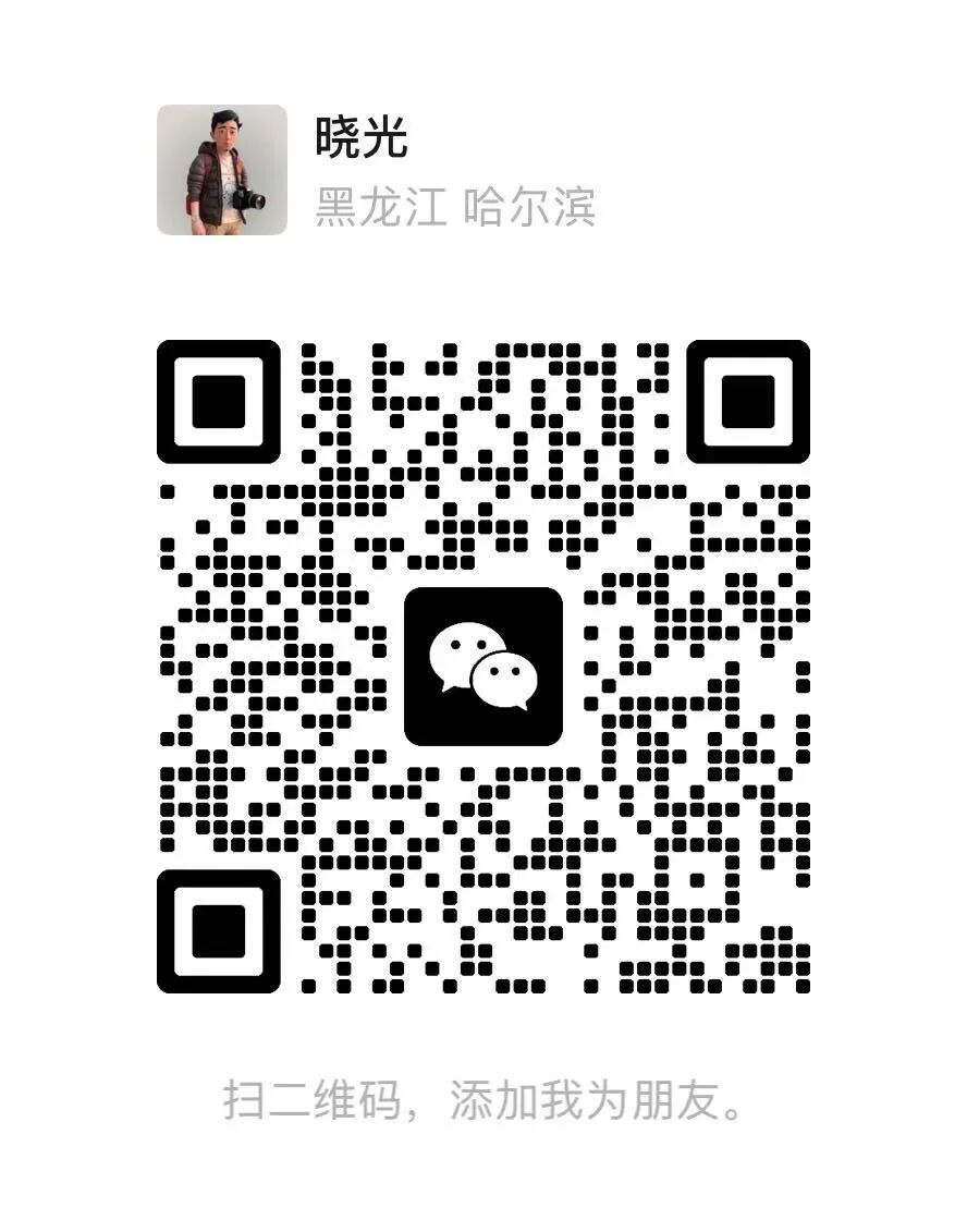 赛事原图 赛事原图