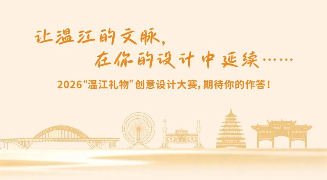 赛事原图22
