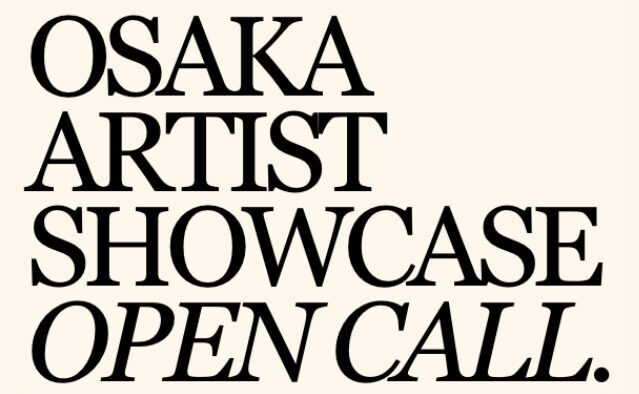 Arrival Gallery 大阪艺术家展演征件