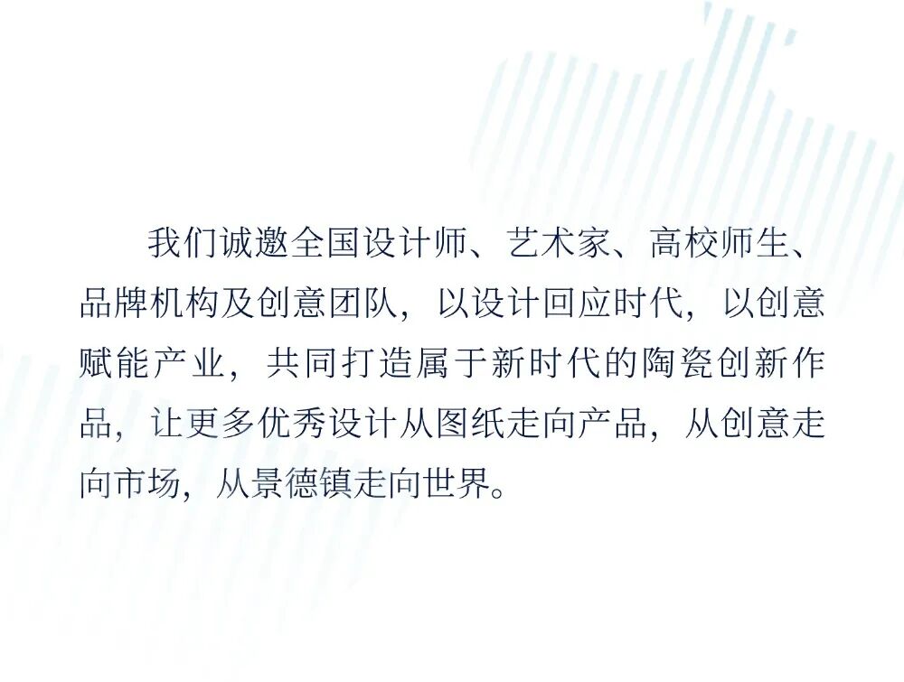 赛事原图14 赛事原图14